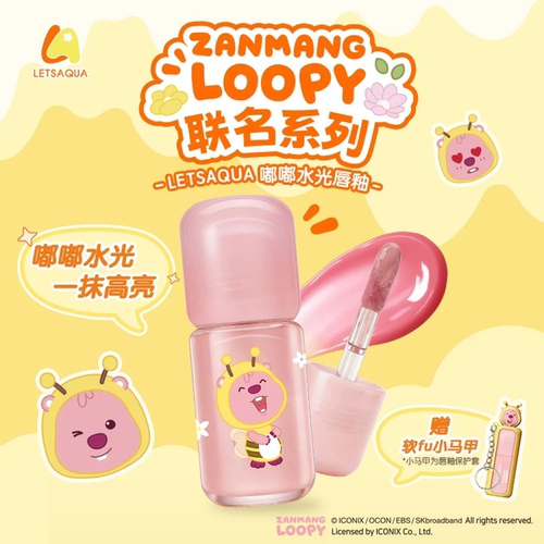 LETSAQUA嘟嘟水光唇釉