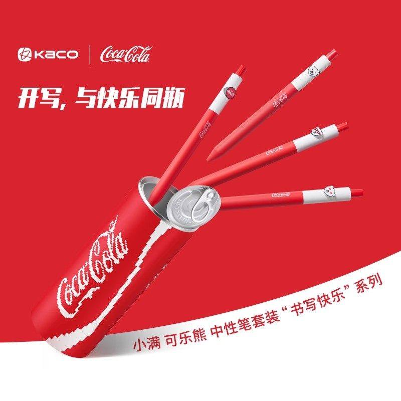 kaco可口可乐创意拉罐装4只装中性笔0.5大容量书写圆珠笔高颜值ins风笔芯黑色节日限定速干刷题笔上课可玩笔,文具电教/文化用品/商务用品,中性笔,淘宝优惠券,粉丝福利购,淘宝优惠卷