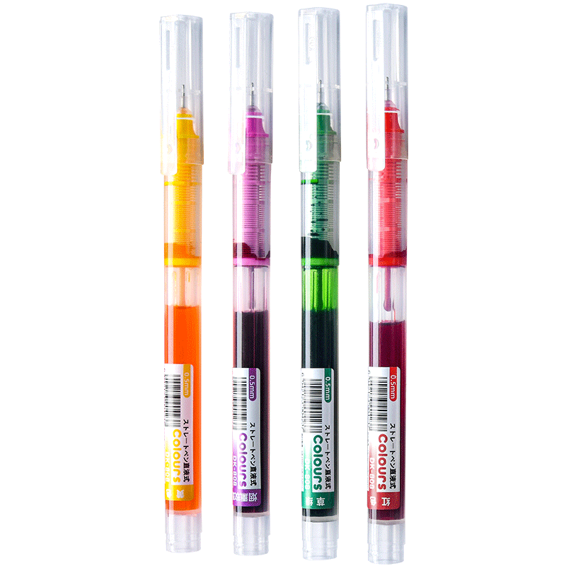 直液式走珠笔彩色中性笔速干0.5学生用黑色水笔蓝色红色笔水性笔针管笔ins日系手帐多色笔做笔记专用签字笔