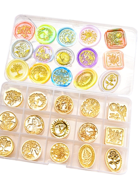 火漆印章章头火星蜡邮