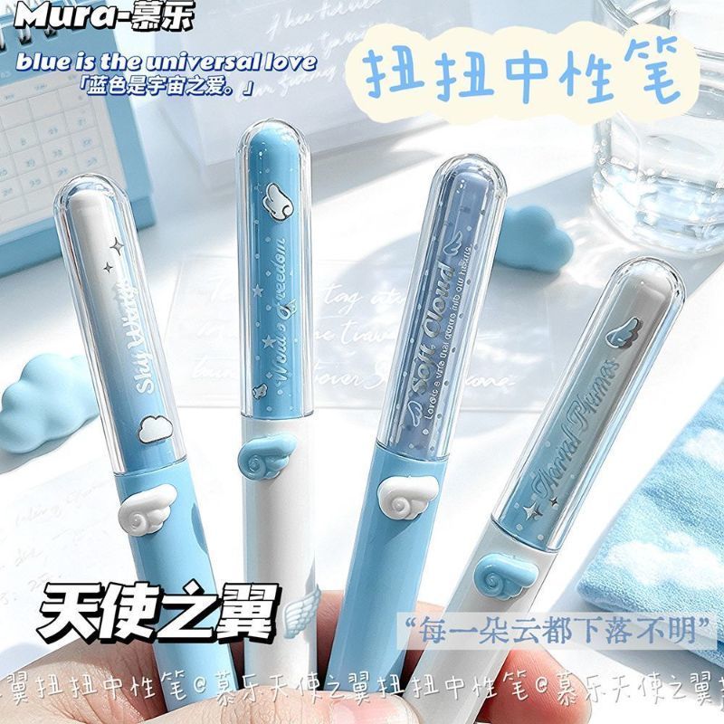 慕乐天使之翼口袋笔高颜值中性笔学生迷你便携兜兜笔ST尖速干顺滑好看的笔初中女生ins风刷题笔圆珠笔适