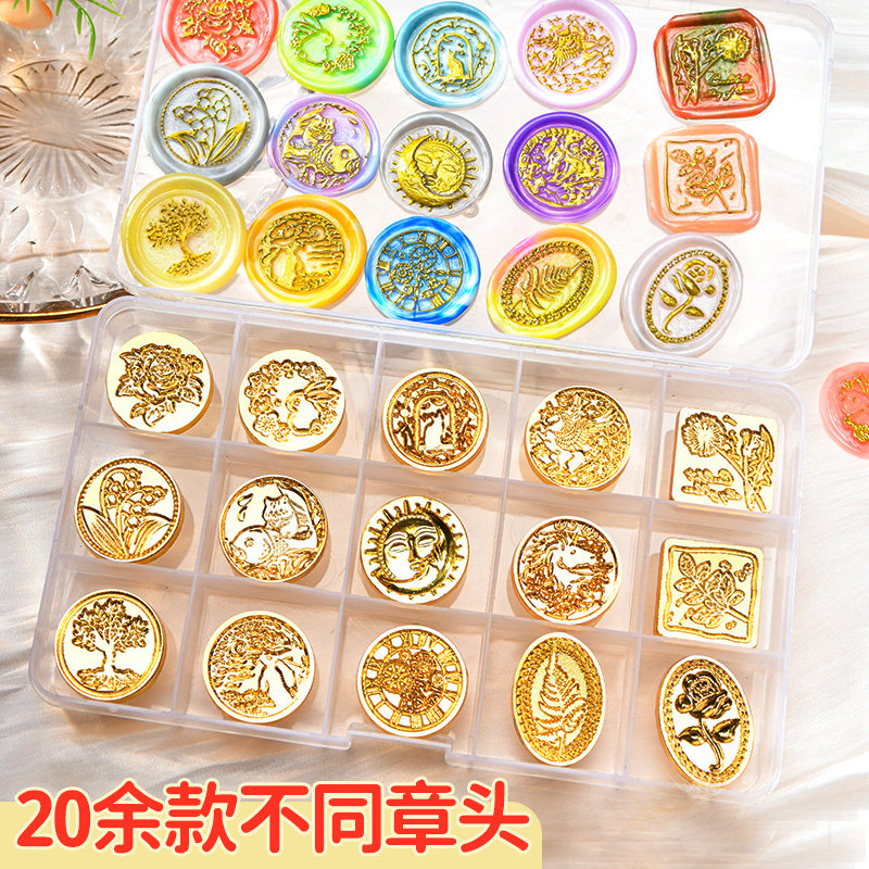 火漆印章头20多款超级便宜图片