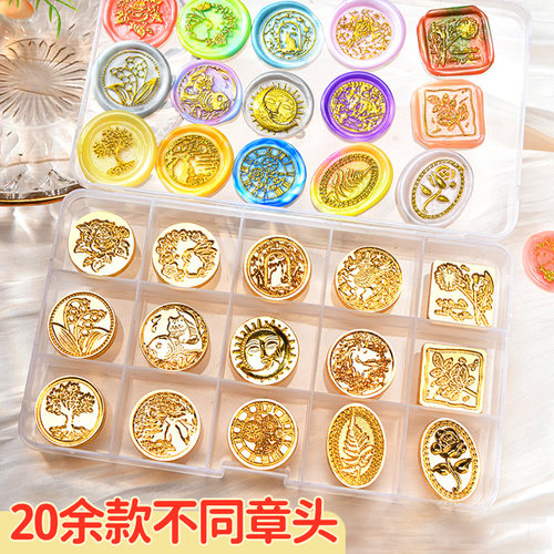 火漆印章头20多款超级便宜