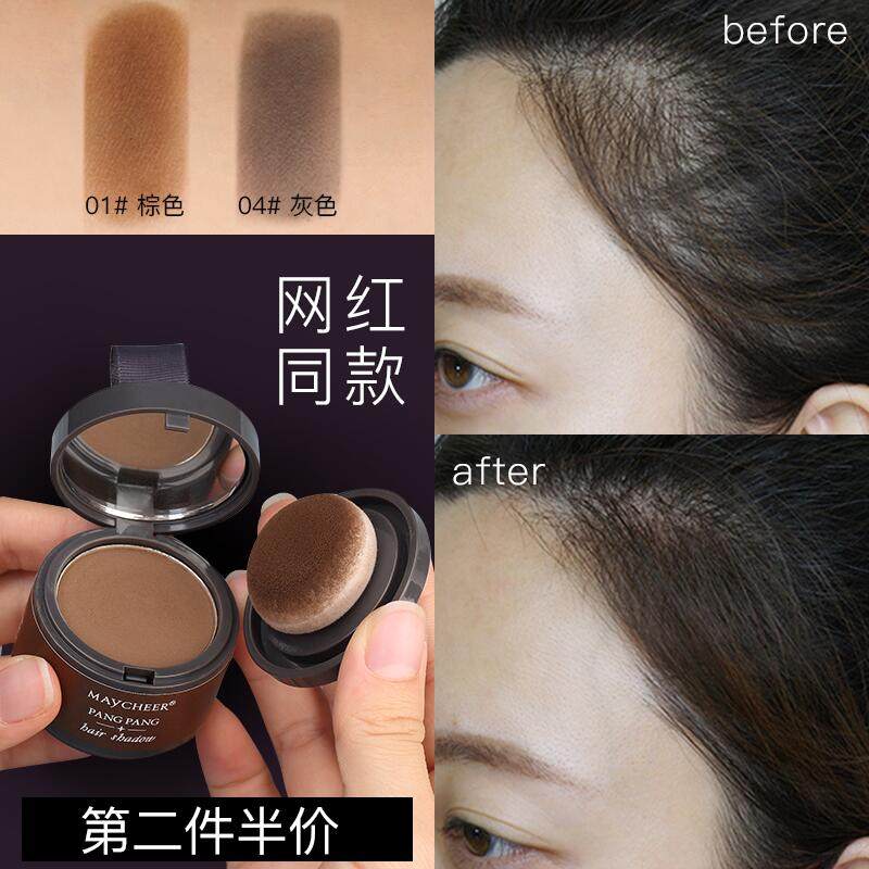 网友分享在meiguo.com的图片