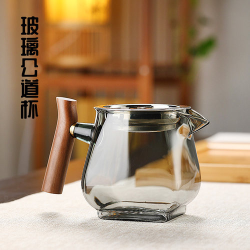 梵师公道杯新品首发茶过滤分茶器