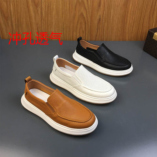 一脚蹬乐福鞋休闲鞋真皮男鞋透气