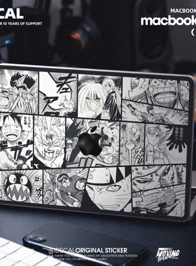 原色工场适用于苹果MacBook机身贴膜新款air13外壳贴纸pro131516笔记本贴21款M1pro14动漫黑白M2air13防指纹