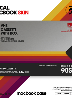 原色工场出品适用于新款苹果笔记本macbookpro14/16电脑壳复古磨砂外壳金属质感塑料壳air13外壳M123简约时尚