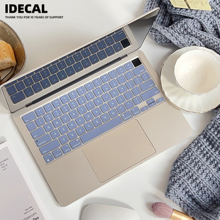 原色工场适用于MacBookAir13.6M2pro14纯色液态硅胶键盘保护膜防水防油污学生党轻薄电脑键盘保护膜纳米吸附