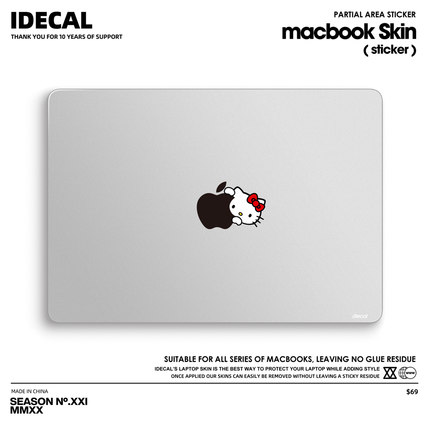 原色工场适用于苹果笔记本贴纸macbookpro13air12局部贴创意贴纸新21款pro1416通用局部创意贴膜女有趣可爱风