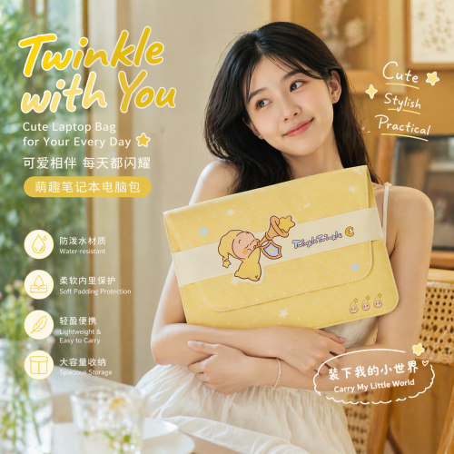IDECAL双面皮革轻薄防水电脑包