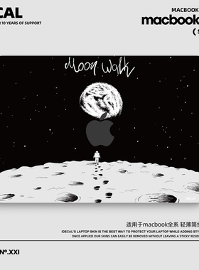 原色工场适用于苹果电脑pro1516保护贴膜M2air13彩色贴膜macbook14寸防磨PRO13.3寸