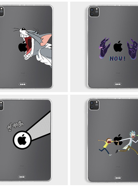 原色工场适用ipadpro11寸12.9平板电脑透明软壳套air123mini12345创意局部壳个性不撞壳趣味air45防摔防磨