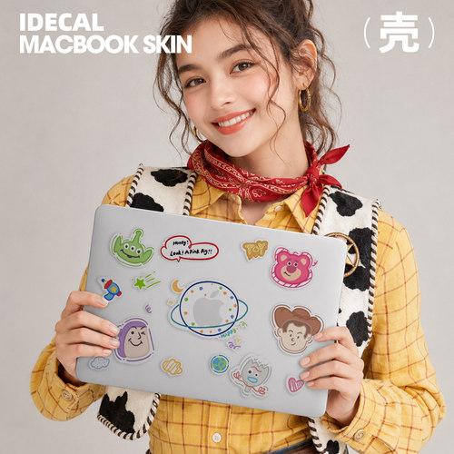 原色工场彩绘MacBook保护壳