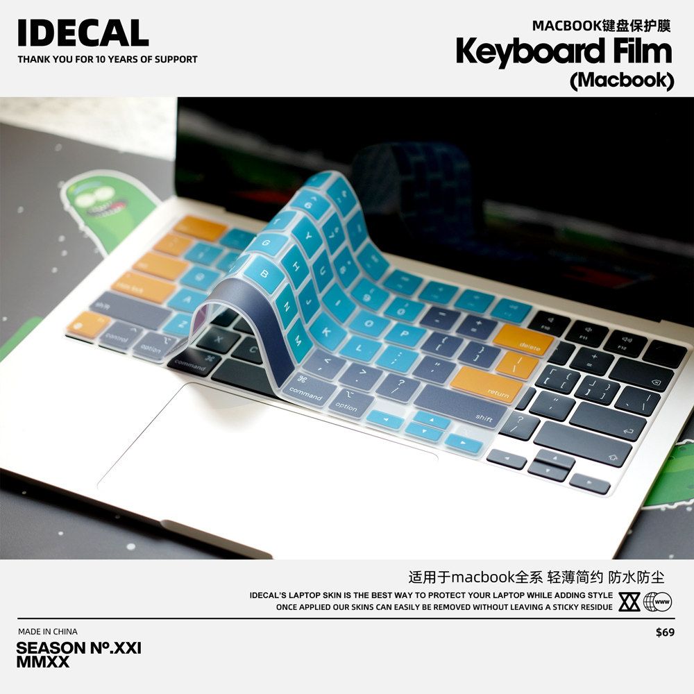 适用于新款苹果macbookpro14 16M1版本按键保护硅胶膜防水AIR13.3pro15简约全新air15小红书推荐简约可爱