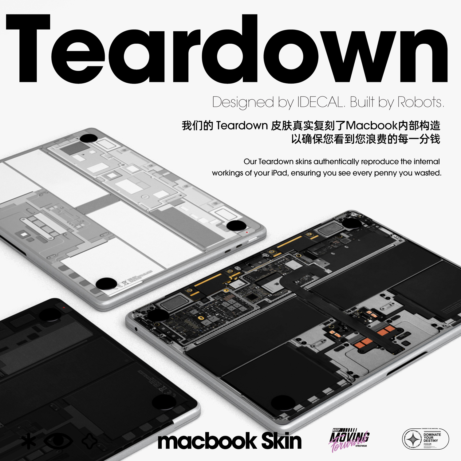 原色工场25款macbookair13.6寸