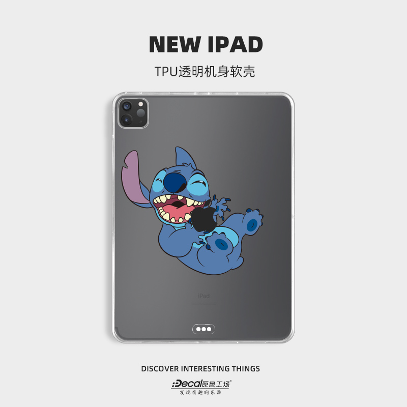 适用平板电脑透明硅胶壳