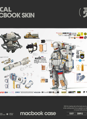 原色工场适用于macbookpro14电脑壳机身保护壳套新款M2air13宇航员时尚潮硬壳磨砂半透苹果笔记本pro16M1壳