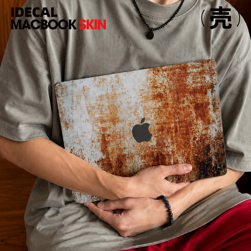 IDECAL冰雾电脑壳防指纹不变黄