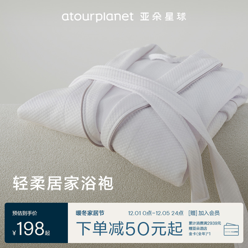 单件装，需要2件请拍2，新老包装随机