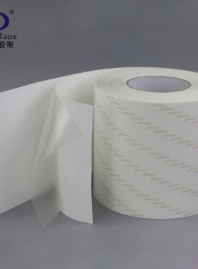 超薄强力0.1mm厚透明PET双面50M双面胶薄膜胶带带离型纸1020mm*