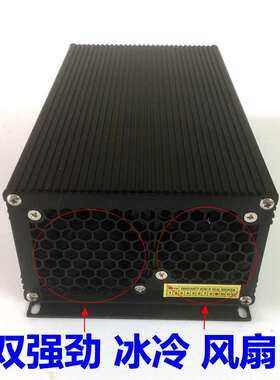 车载驻车空调大功率24V1500W220V电源加油机转12V1800W变压器