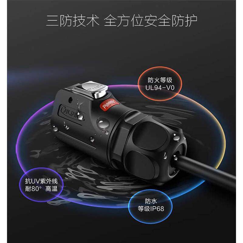 凌科LP24航空插头319电源芯工业10孔4连接器多芯24PIN芯防水12