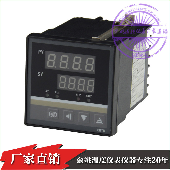 智能锅炉温控器数显XMTA-818P多可编程温控仪温度段程序PID控制器