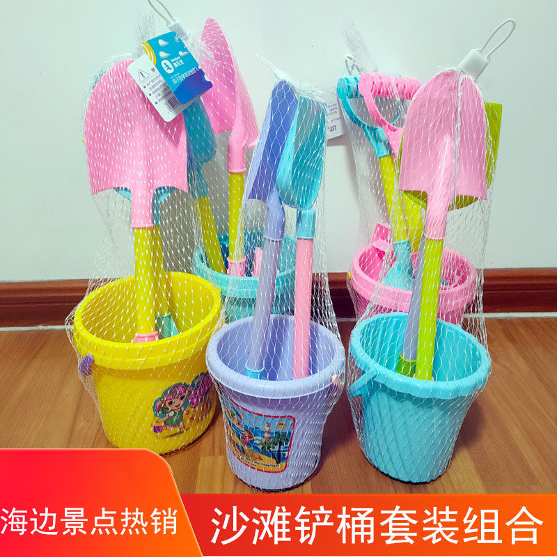 儿童沙滩玩具车套装挖沙铲子和桶宝宝玩沙工具大号小孩男女孩套装,玩具/童车/益智/积木/模型,戏水/玩沙玩具,淘宝优惠券,粉丝福利购,淘宝优惠卷