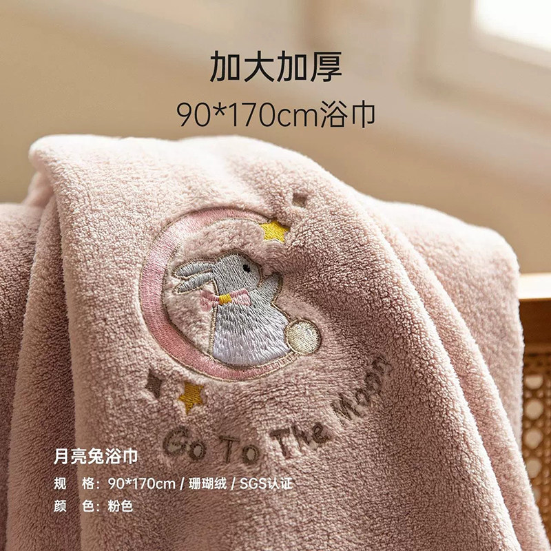 浴巾情侣款一对2024新款洗脸毛巾纯棉高级浴巾女大码家用纯棉吸水
