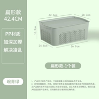 Зеленая плоская модель Wanqing [может вместить бумагу формата А4] около 1400 листов