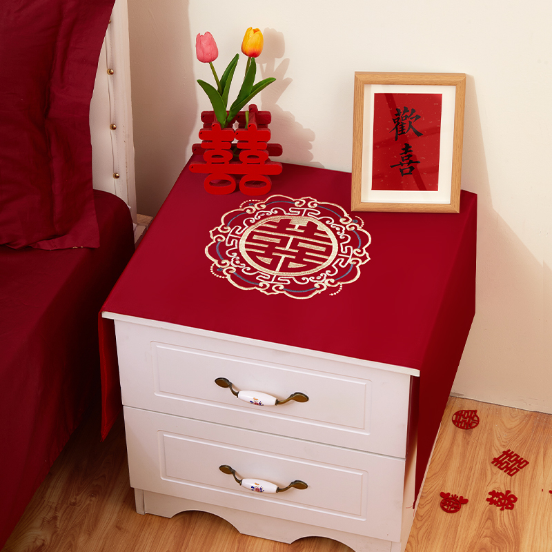 床头柜盖布结婚精致防尘喜庆著墨