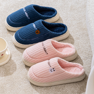 室内家居防滑厚底保暖加绒毛毛拖鞋 女秋冬季 101 棉拖鞋 2025年新款