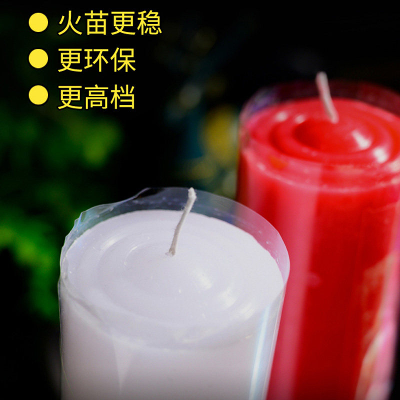 现货速发家用大号红色应急照明停电防灾无烟无味特粗白大耐用腊烛