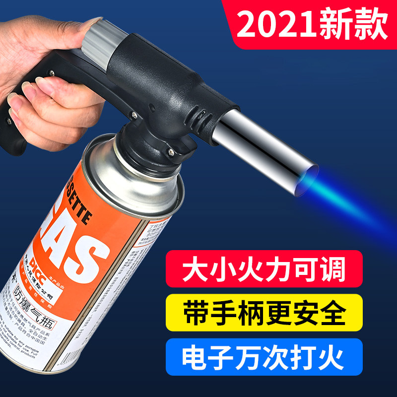 速发香彩便携式喷卡气火罐喷火枪烧猪毛焊枪烘培点式器喷灯喷火器