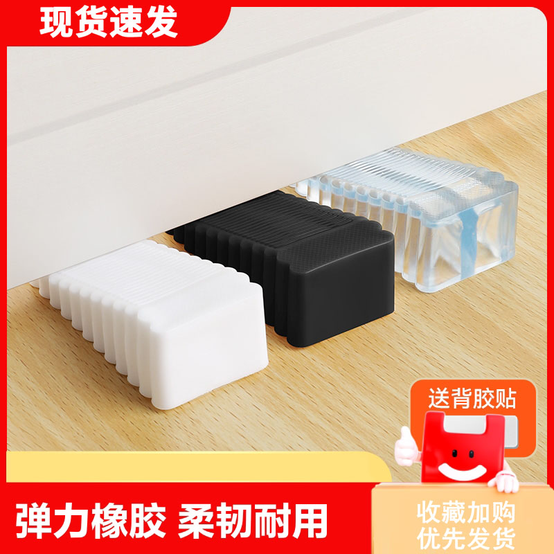 门塞挡门防撞顶门阻门器门吸卡门防风固定门阻门楔子开门地吸耐用