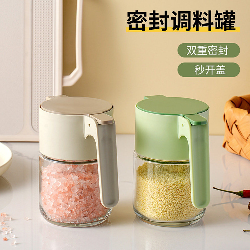 调料罐密封防潮调味罐家用厨房糖盐罐高颜值玻璃调味瓶组合套装,厨房/烹饪用具,调味瓶罐/调料研磨器,淘宝优惠券,粉丝福利购,淘宝优惠卷