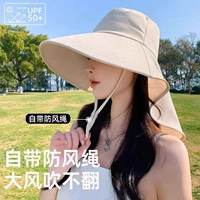 Классический, бежевый, ветрозащитный