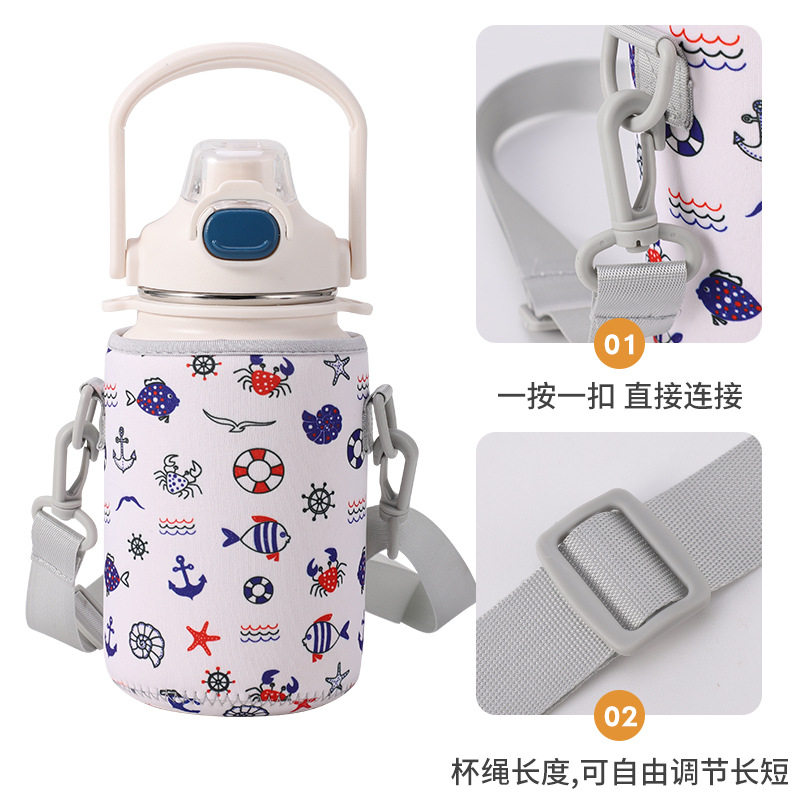 儿童保温杯套水杯套水壶套背带袋子斜挎挂绳带手提可背通用保护套,餐饮具,杯套,淘宝优惠券,粉丝福利购,淘宝优惠卷