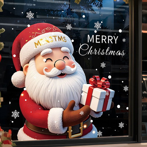 圣诞装饰贴画静电贴玻璃门贴圣诞树花环氛围活动窗贴雪人圣诞贴纸