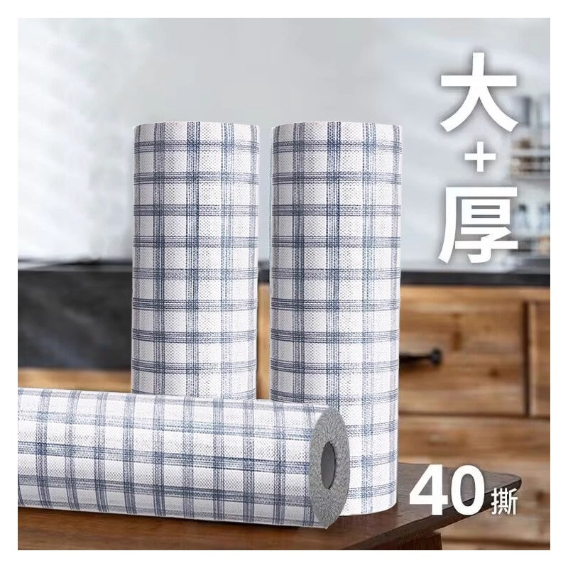懒人抹布厨房干湿两用可水洗不沾油无纺布厨房吸油纸一次性洗碗布,家庭/个人清洁工具,一次性抹布,淘宝优惠券,粉丝福利购,淘宝优惠卷