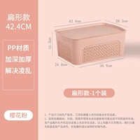 Плоская модель Сакура розового цвета [вмещает бумагу формата А4], около 1400 листов.