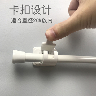 挂杆浴帘杆挂钩棒状物卡夹窗帘杆挂架厨房挂钩伸缩杆固定神器无痕
