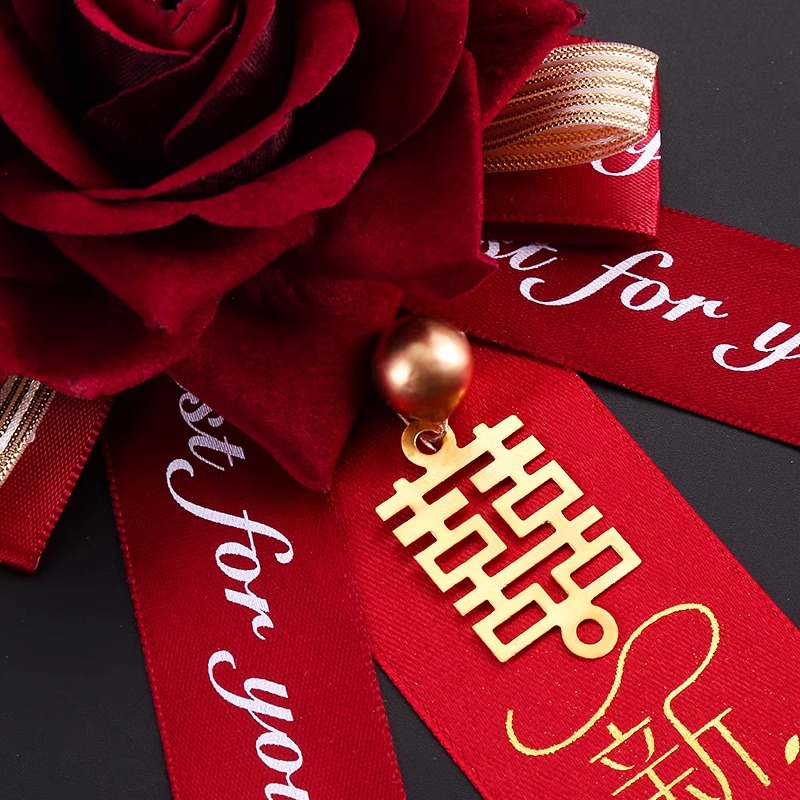 结婚胸花婚礼新郎新娘一套婚庆伴郎用品全套