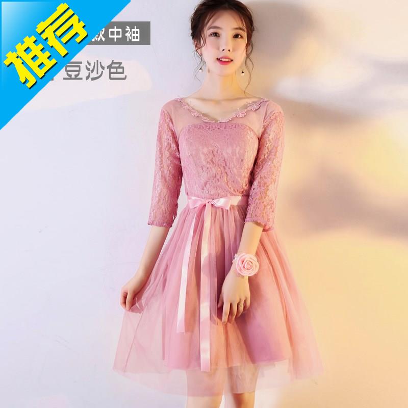 婚礼参加礼D服穿的主持人裙伴娘闺密穿结婚什么服装短款进酒裙姐|ruв категории Женская одежда, Cвадебные платья, платье/вечернее платье - от Buy2taobao.com для оказания профессиональной услуги покупки агента Taobao