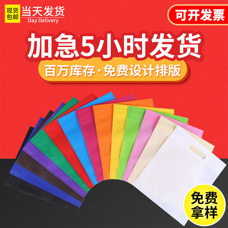 夏诚旗舰店官网 品牌旗舰店铺大全