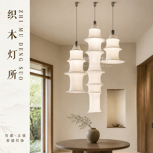 宋代美学玄关走廊过道客厅吊灯