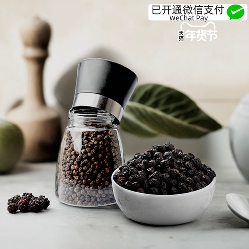 海南黑胡椒粒包邮500克黑西餐牛排胡椒粉家用纯正香料调料批发