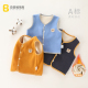 宝宝加绒马甲儿童冬季 保暖内穿坎肩男童女童摇粒绒加厚护肚马夹外