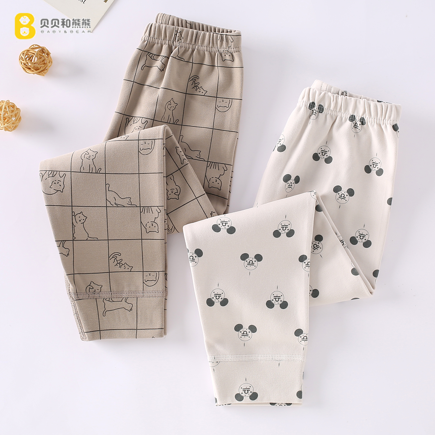 男女童纯棉秋裤保暖内穿打底裤